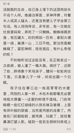 菲律宾机场海关电话  不同的电话有什么作用